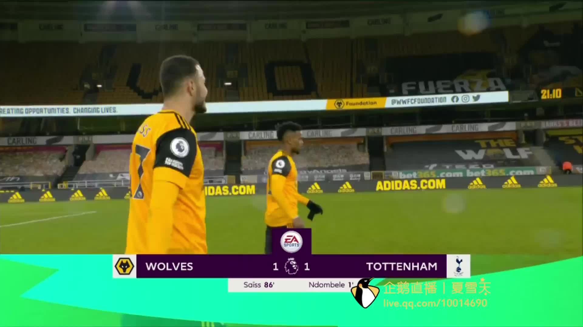 强大的战略 强大的战略